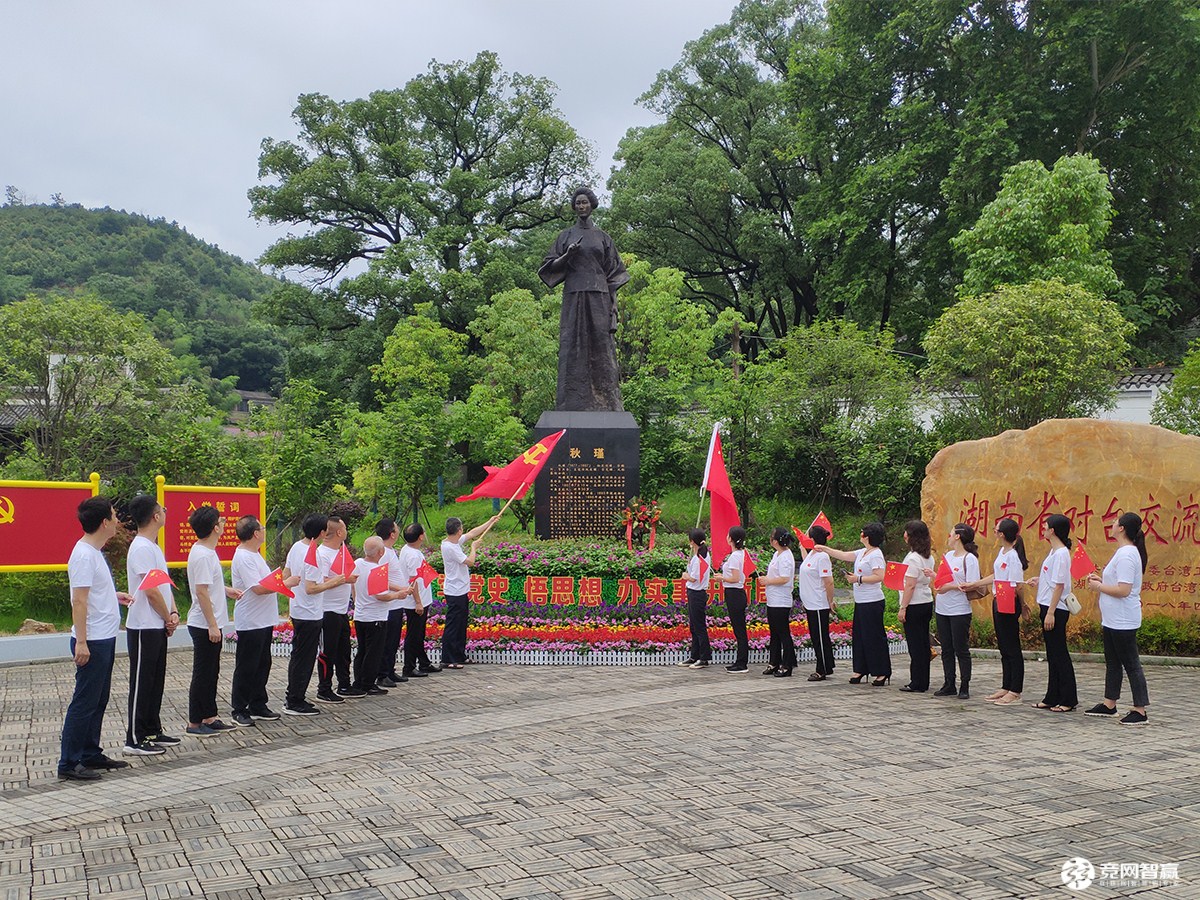 獻禮建黨百年| 唱支山歌給黨聽，堅定不移跟黨走